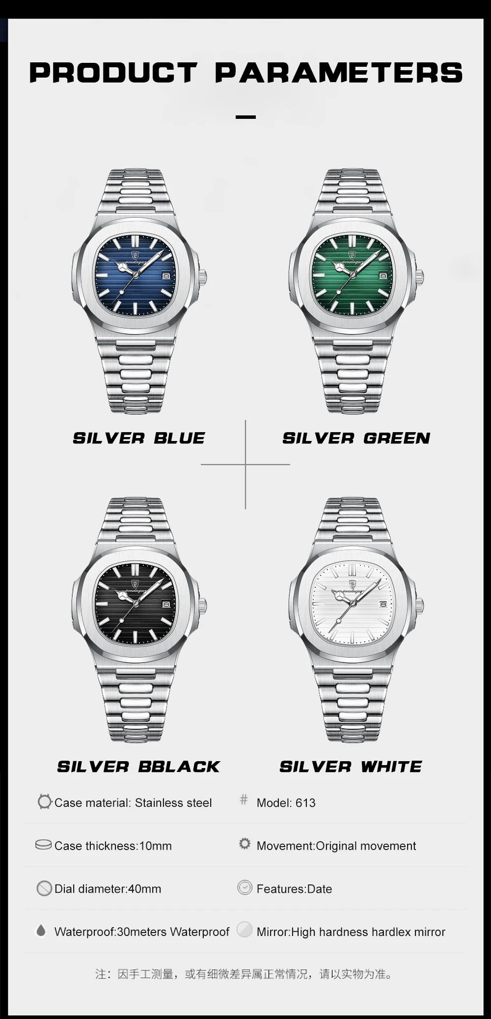 Man Watch Sports Waterproof